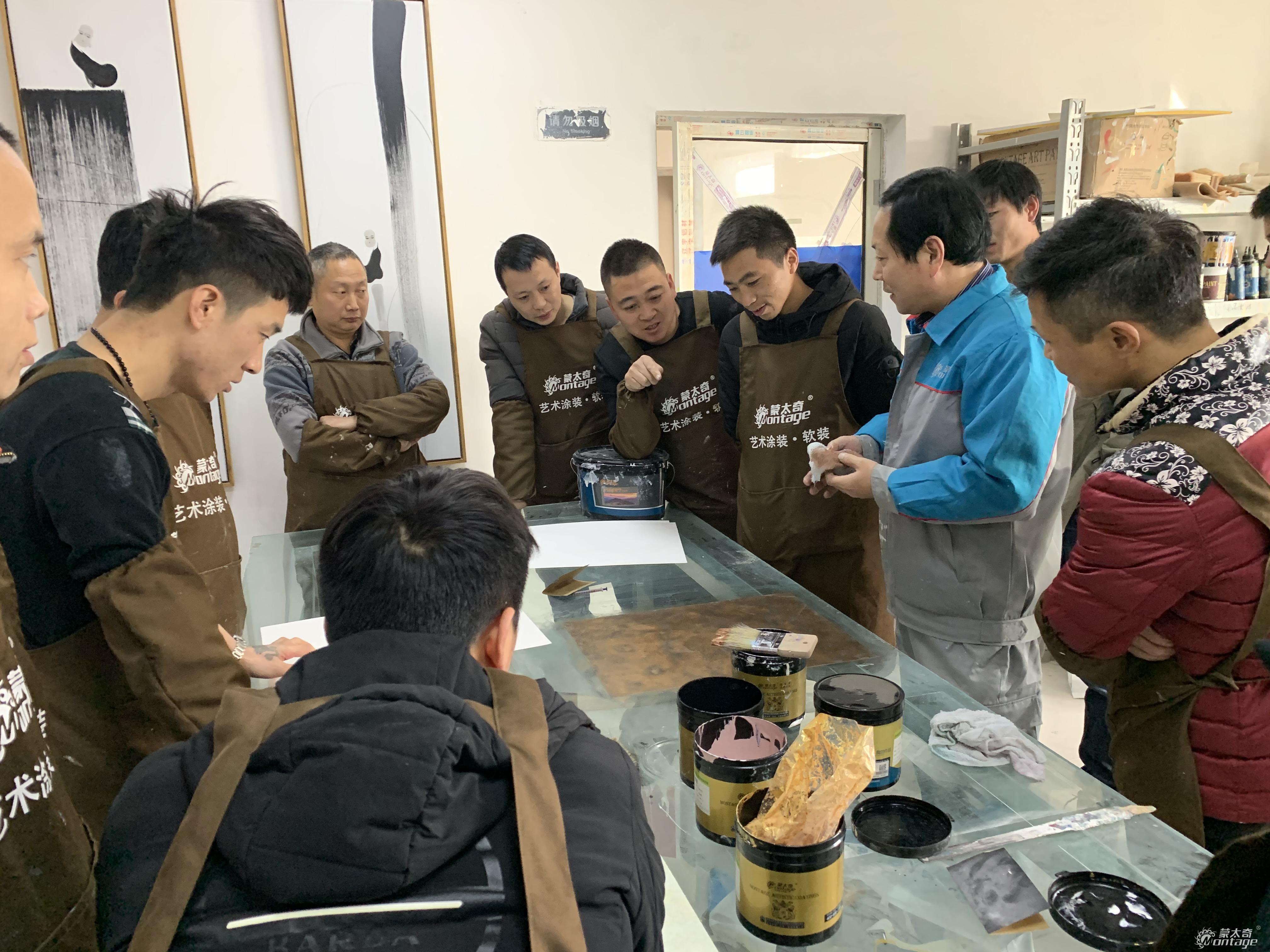 11月5日蒙太奇商學(xué)院新品技術(shù)培訓(xùn)第二期如期而至！